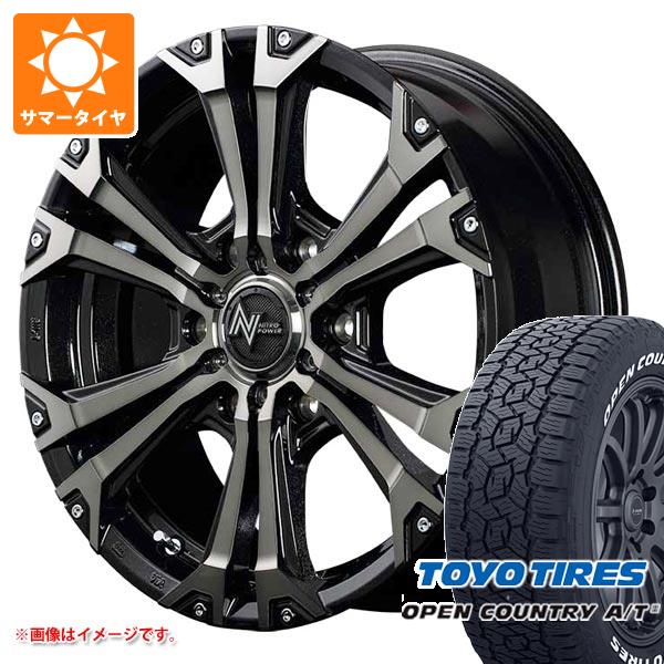 【タイヤ交換対象】トヨタ ハイラックス 120系用 サマータイヤ トーヨー オープンカントリー A/T3 265/65R17 112H ホワイトレター ナイトロパワー ジャベリン 8.0-17 タイヤホイール4本セット