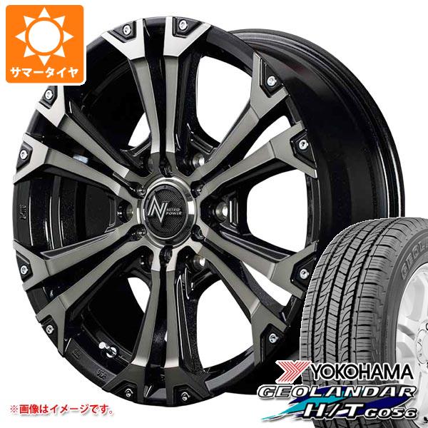 【タイヤ交換対象】ハイエース 200系用 2026年製 サマータイヤ ヨコハマ ジオランダー H/T G056 195/80R15 107/105L LT ホワイトレター ナイトロパワー ジャベリン 6.0-15 タイヤホイール4本セット