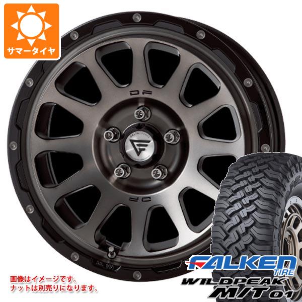 【タイヤ交換対象】ジープ ラングラー JK/JL系用 サマータイヤ ファルケン ワイルドピーク M/T01 35x12.50R17 121Q デルタフォース オーバル タイヤホイール4本セット