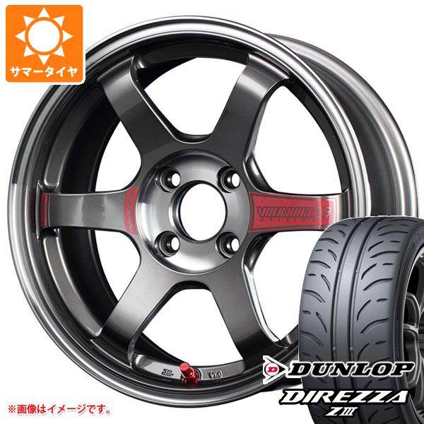【タイヤ交換対象】サマータイヤ 165/50R15 73V ダンロップ ディレッツァ Z3 レイズ ボルクレーシング TE37 ソニック SL 5.0-15 タイヤホイール4本セット|タイヤマックス