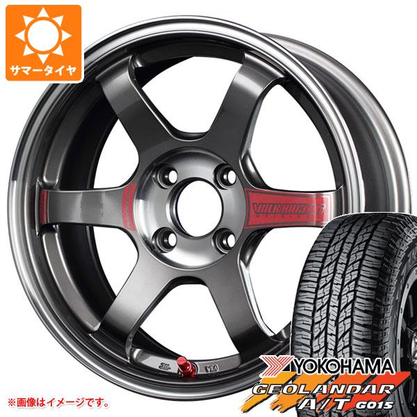 【タイヤ交換対象】サマータイヤ 165/55R15 75H ヨコハマ ジオランダー A/T G015 ブラックレター レイズ ボルクレーシング TE37 ソニック SL 5.0-15 タイヤホイール4本セット