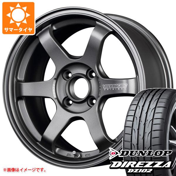 【タイヤ交換対象】サマータイヤ 195/50R15 82V ダンロップ ディレッツァ DZ102 レイズ ボルクレーシング TE37 ソニック クラブレーサー 7.0-15 タイヤホイール4本セット 120,750円