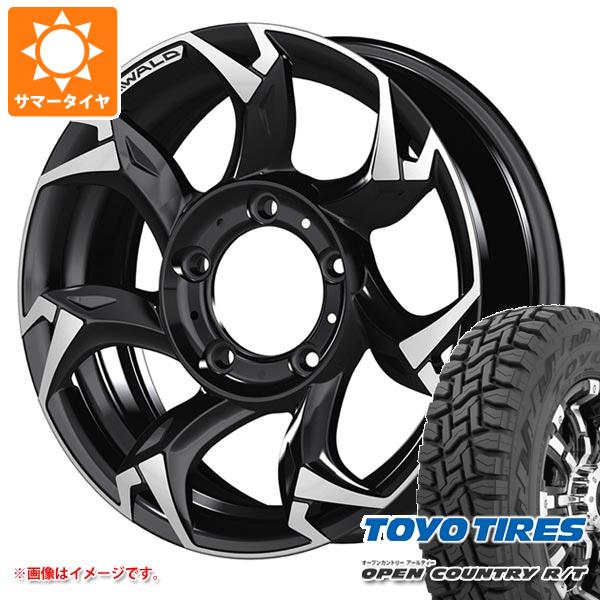 【タイヤ交換対象】スズキ ジムニーノマド JC74W用 サマータイヤ トーヨー オープンカントリー R/T 235/70R16 106Q ホワイトレター ヴァルド ボルサリノ SUV 5.5-16 タイヤホイール4本セット|タイヤマックス