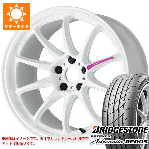 【タイヤ交換対象】サマータイヤ 265/35R18 97Y XL ブリヂストン ポテンザ アドレナリン RE005 ワーク エモーション ZR10 9.5-18 タイヤホイール4本セット|タイヤマックス