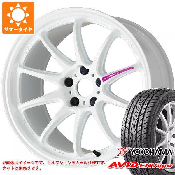 【タイヤ交換対象】サマータイヤ 245/40R19 98W XL ヨコハマ エービッド エンビガー S321 ワーク エモーション ZR10 8.5-19 タイヤホイール4本セット｜タイヤマックス 135,200円