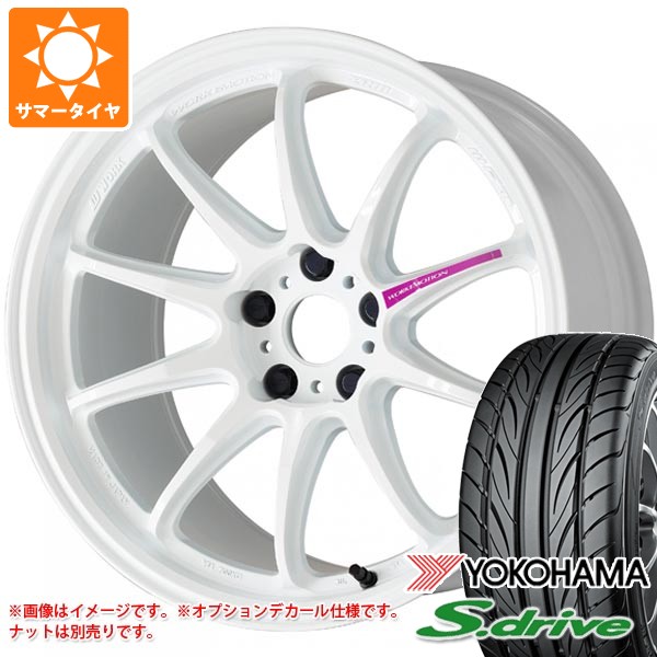 【タイヤ交換対象】サマータイヤ 165/45R16 74V REINF ヨコハマ DNA S.ドライブ ES03 ES03N ワーク エモーション ZR10 5.5-16 タイヤホイール4本セット
