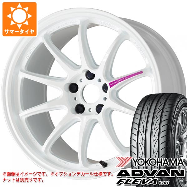 【タイヤ交換対象】サマータイヤ 215/45R18 93W XL ヨコハマ アドバン フレバ V701 ワーク エモーション ZR10 7.5-18 タイヤホイール4本セット|タイヤマックス