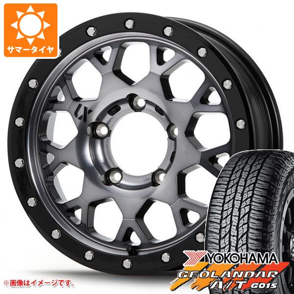 【タイヤ交換対象】5本セット スズキ ジムニーノマド JC74W用 サマータイヤ ヨコハマ ジオランダー A/T G015 LT225/75R16 115/112R アウトラインホワイトレター MLJ エクストリームJ XJ04 5.5-16 タイヤホイール5本セット