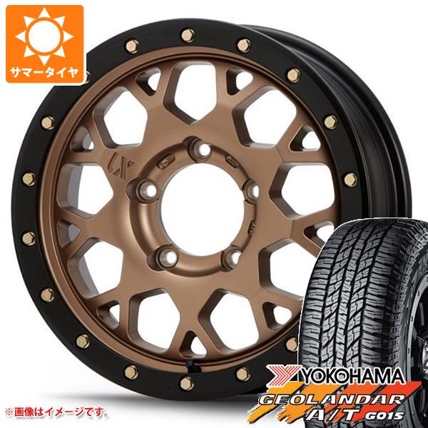 【タイヤ交換対象】5本セット スズキ ジムニーノマド JC74W用 サマータイヤ ヨコハマ ジオランダー A/T G015 LT225/75R16 115/112R アウトラインホワイトレター MLJ エクストリームJ XJ04 5.5-16 タイヤホイール5本セット