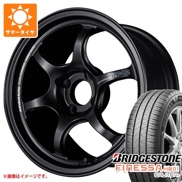 【タイヤ交換対象】サマータイヤ 215/45R18 93W XL ブリヂストン フィネッサ HB01 アドバンレーシング RG-D2 7.5-18 タイヤホイール4本セット