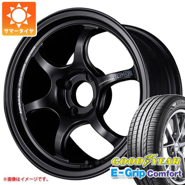 【タイヤ交換対象】サマータイヤ 225/55R17 97W グッドイヤー エフィシエントグリップコンフォート アドバンレーシング RG-D2 7.5-17 タイヤホイール4本セット｜タイヤマックス