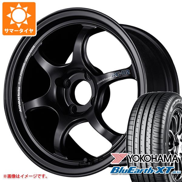 【タイヤ交換対象】サマータイヤ 225/50R18 95V ヨコハマ ブルーアースXT AE61 アドバンレーシング RG-D2 8.0-18 タイヤホイール4本セット|タイヤマックス