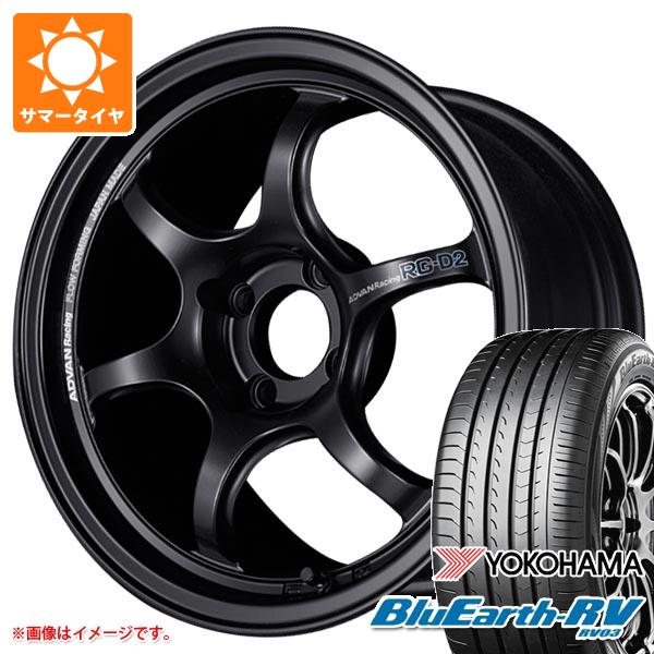 【タイヤ交換対象】サマータイヤ 215/45R17 91W XL ヨコハマ ブルーアースRV RV03 アドバンレーシング RG-D2 7.5-17 タイヤホイール4本セット|タイヤマックス
