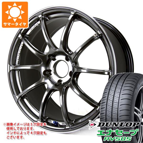 【タイヤ交換対象】サマータイヤ 245/45R19 98W ダンロップ エナセーブ RV505 アドバンレーシング RZ2 8.5-19 タイヤホイール4本セット