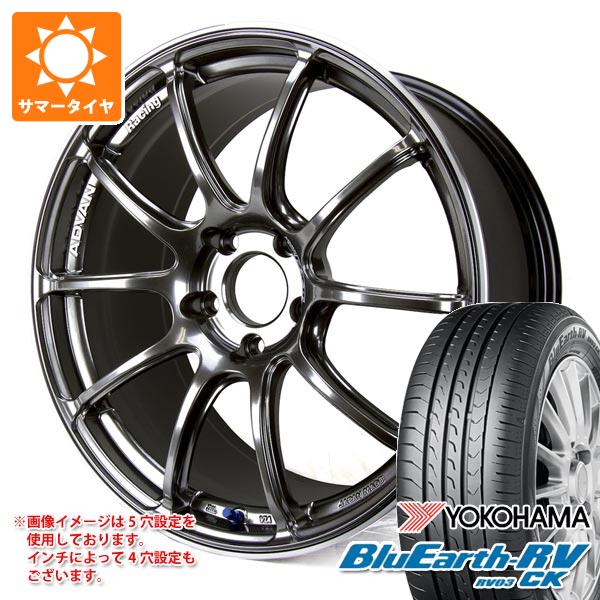 【タイヤ交換対象】2026年製 サマータイヤ 165/55R15 75V ヨコハマ ブルーアースRV RV03CK アドバンレーシング RZ2 5.0-15 タイヤホイール4本セット