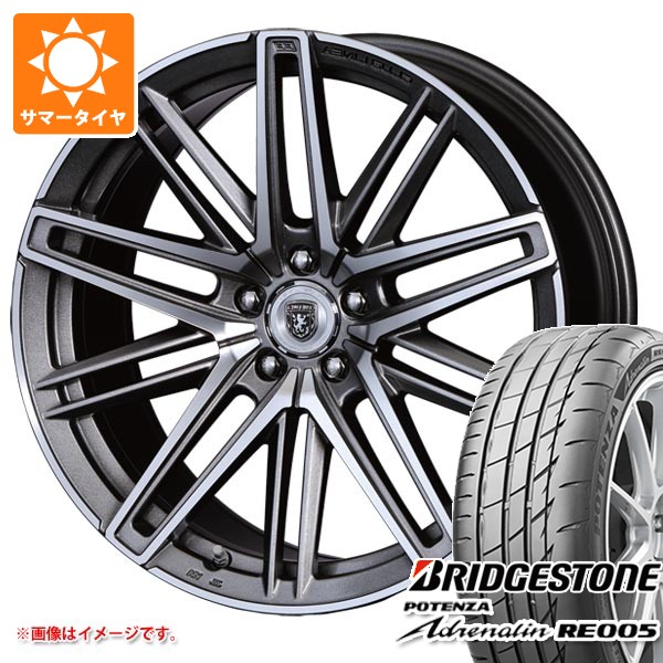 【タイヤ交換対象】サマータイヤ 245/35R20 95Y XL ブリヂストン ポテンザ アドレナリン RE005 クリムソン クラブリネア カッサーノ FF 8.5-20 タイヤホイール4本セット