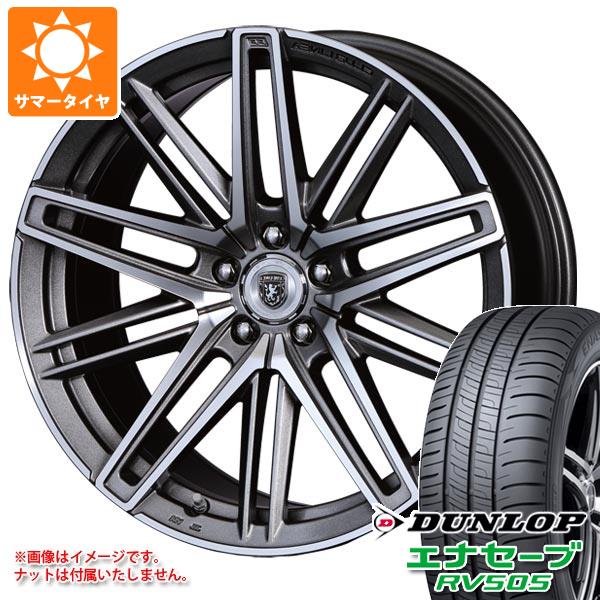 【タイヤ交換対象】サマータイヤ 225/45R19 96W XL ダンロップ エナセーブ RV505 クリムソン クラブリネア カッサーノ FF 8.0-19 タイヤホイール4本セット|タイヤマックス