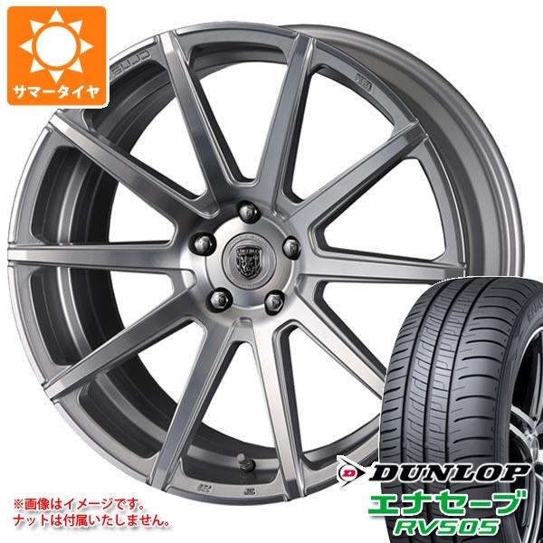 【タイヤ交換対象】サマータイヤ 215/55R18 95V ダンロップ エナセーブ RV505 クリムソン クラブリネア マルディーニ FF 8.0-18 タイヤホイール4本セット|タイヤマックス