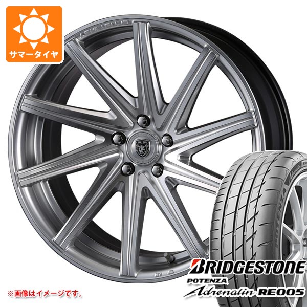 【タイヤ交換対象】サマータイヤ 245/35R20 95Y XL ブリヂストン ポテンザ アドレナリン RE005 クリムソン クラブリネア ロッシ FF 8.5-20 タイヤホイール4本セット