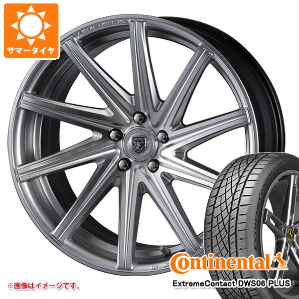 【タイヤ交換対象】サマータイヤ 245/45R20 103Y XL コンチネンタル エクストリームコンタクト DWS06 プラス クリムソン クラブリネア ロッシ FF 8.5-20 タイヤホイール4本セット