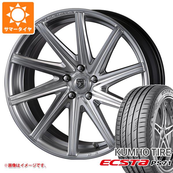 【タイヤ交換対象】サマータイヤ 245/35R20 95Y XL クムホ エクスタ PS71 クリムソン クラブリネア ロッシ FF 8.5-20 タイヤホイール4本セット