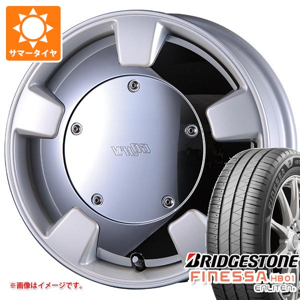 【タイヤ交換対象】サマータイヤ 165/55R15 75V ブリヂストン フィネッサ HB01 クリムソン グーフィースプリッター 5.0-15 タイヤホイール4本セット|タイヤマックス