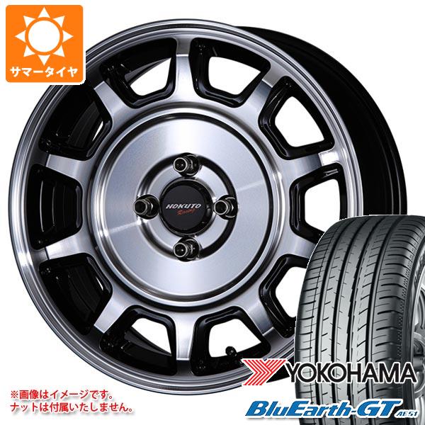 【タイヤ交換対象】サマータイヤ 185/55R15 82V ヨコハマ ブルーアースGT AE51 クリムソン ホクトレーシング 零式-S 6.0-15 タイヤホイール4本セット|タイヤマックス