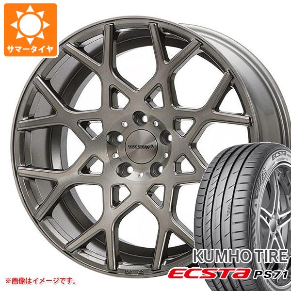 【タイヤ交換対象】サマータイヤ 245/35R20 95Y XL クムホ エクスタ PS71 MLJ ハイペリオン CVZ 8.5-20 タイヤホイール4本セット