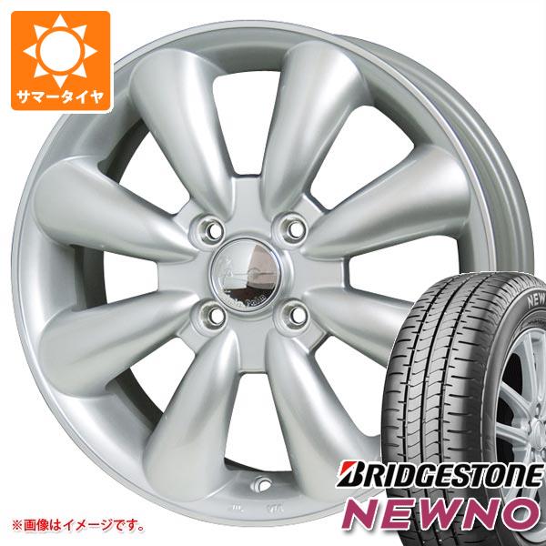 【タイヤ交換対象】ミツビシ デリカミニ B30系用 2026年製 サマータイヤ ブリヂストン ニューノ 165/65R14 79S ララパーム KC-8 4.5-14 タイヤホイール4本セット