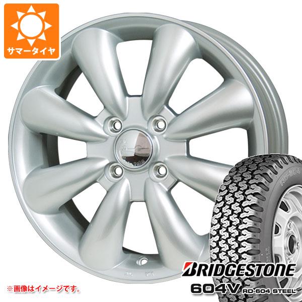 【タイヤ交換対象】サマータイヤ 165R14 8PR ブリヂストン 604V RD-604 スチール (165/80R14 97/95N相当) ララパーム KC-8 4.5-14 タイヤホイール4本セット