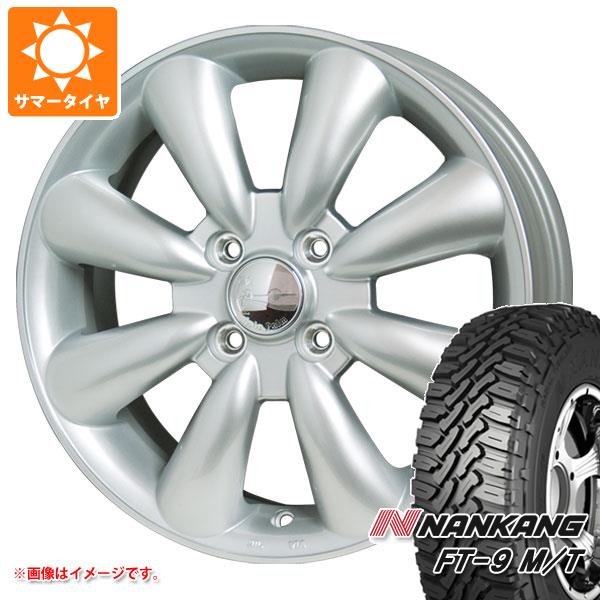 【タイヤ交換対象】ミツビシ デリカミニ B30系用 サマータイヤ ナンカン FT-9 M/T 165/65R14 79S ホワイトレター ララパーム KC-8 4.5-14 タイヤホイール4本セット