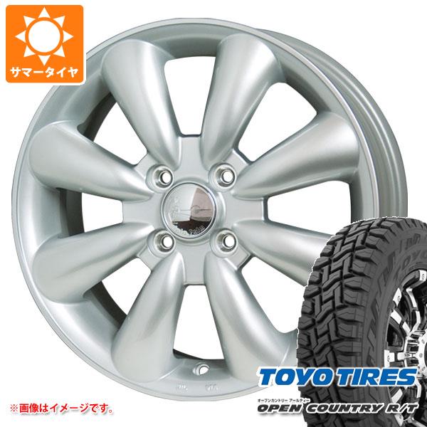 【タイヤ交換対象】サマータイヤ 165/65R15 81Q トーヨー オープンカントリー R/T ホワイトレター ララパーム KC-8 5.0-15 タイヤホイール4本セット