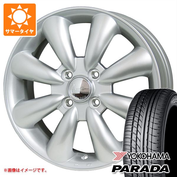 【タイヤ交換対象】ダイハツ アトレーワゴン S300系用 サマータイヤ 2026年製 ヨコハマ パラダ PA03 165/55R14C 95/93N ブラックレター ララパーム KC-8 4.5-14 タイヤホイール4本セット