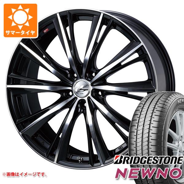 【タイヤ交換対象】サマータイヤ 185/55R16 83V ブリヂストン ニューノ レオニス WX 6.0-16 タイヤホイール4本セット|タイヤマックス