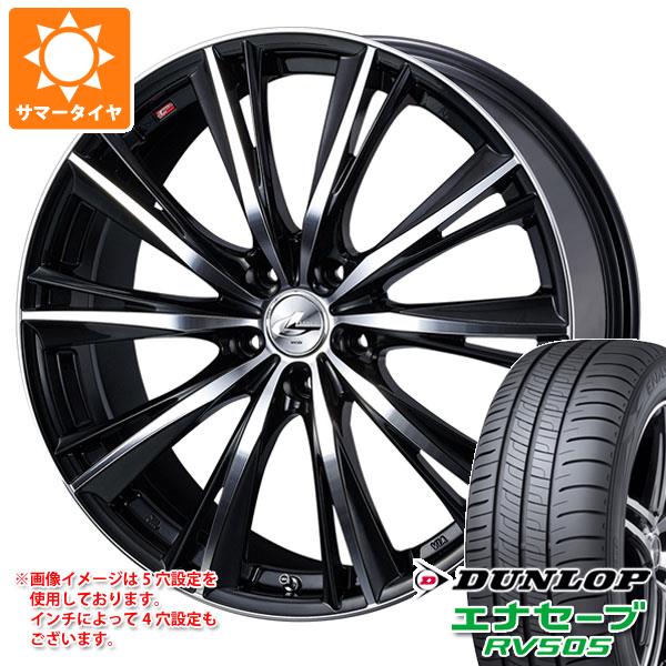 【タイヤ交換対象】サマータイヤ 215/45R18 93W XL ダンロップ エナセーブ RV505 レオニス WX 7.0-18 タイヤホイール4本セット