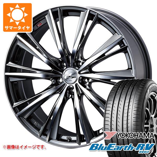 【タイヤ交換対象】サマータイヤ 225/45R18 95W XL ヨコハマ ブルーアースRV RV03 レオニス WX 7.0-18 タイヤホイール4本セット｜タイヤマックス