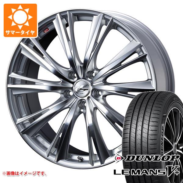 【タイヤ交換対象】サマータイヤ 215/60R16 95H ダンロップ ルマン5 LM5+ レオニス WX 6.5-16 タイヤホイール4本セット