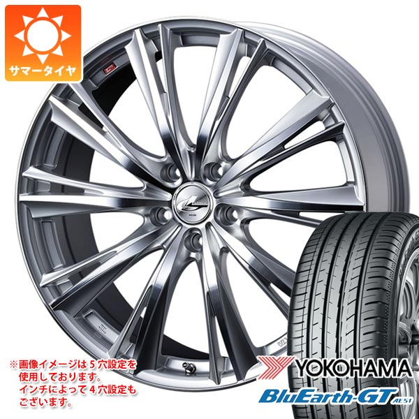 【タイヤ交換対象】サマータイヤ 215/50R17 95W XL ヨコハマ ブルーアースGT AE51 レオニス WX 7.0-17 タイヤホイール4本セット|タイヤマックス