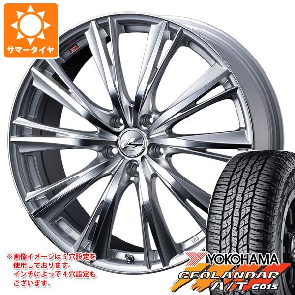 【タイヤ交換対象】2026年製 サマータイヤ 165/55R15 75H ヨコハマ ジオランダー A/T G015 ブラックレター レオニス WX 4.5-15 タイヤホイール4本セット|タイヤマックス