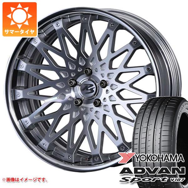 【タイヤ交換対象】40系アルファード用 サマータイヤ ヨコハマ アドバンスポーツV107 245/45R20 103Y XL V107A クリムソン RS CV ワイヤー 8.0-20 タイヤホイール4本セット
