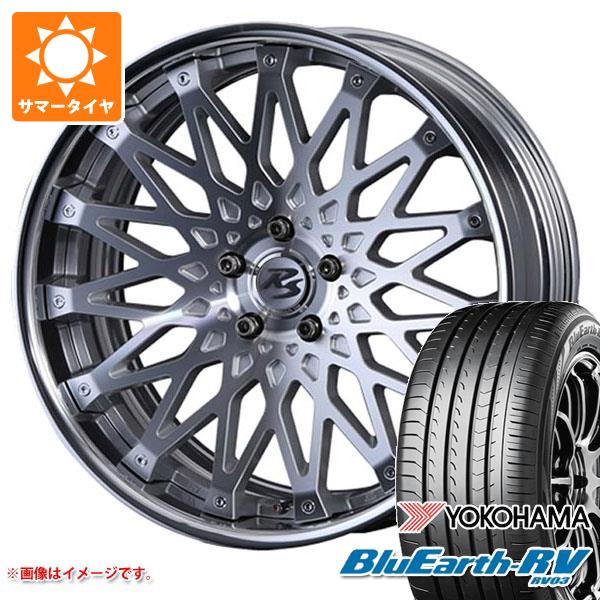【タイヤ交換対象】サマータイヤ 245/45R19 102W XL ヨコハマ ブルーアースRV RV03 クリムソン RS CV ワイヤー 8.5-19 タイヤホイール4本セット