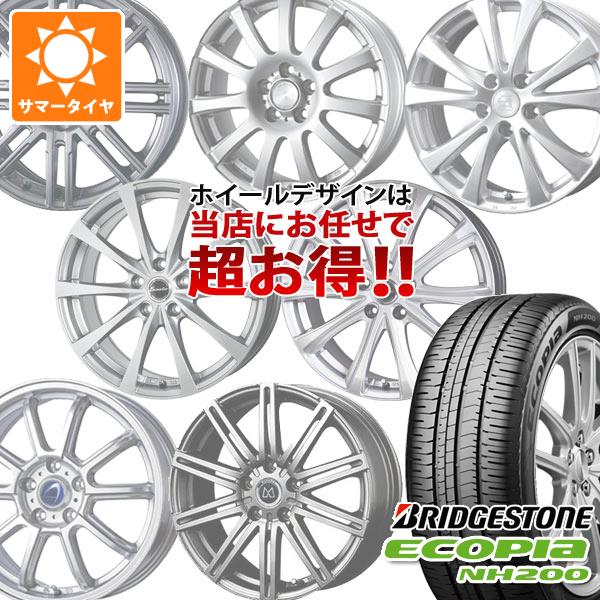 【タイヤ交換対象】サマータイヤ 215/45R18 93W XL ブリヂストン エコピア NH200 デザイン おまかせホイール 7.5-18 タイヤホイール4本セット