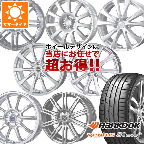 【タイヤ交換対象】サマータイヤ 235/45R18 98Y XL ハンコック ベンタス S1 エボ3 K127 デザイン おまかせホイール 7.5-18 タイヤホイール4本セット