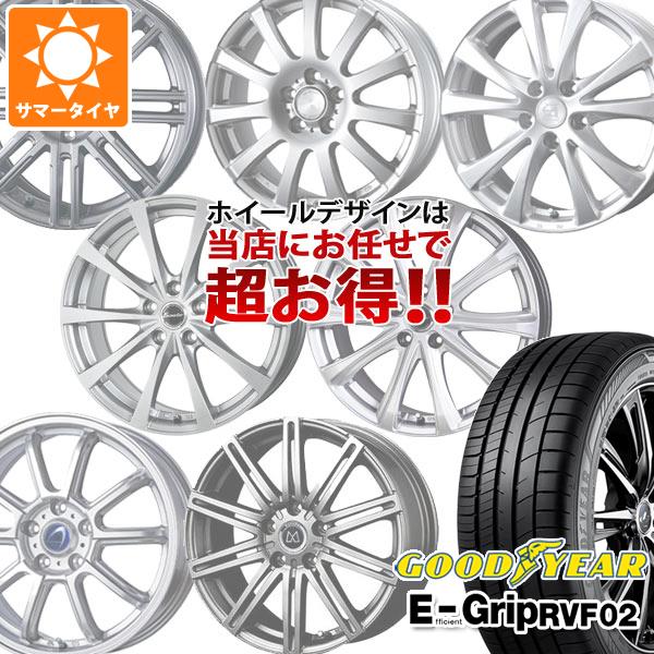 【タイヤ交換対象】サマータイヤ 205/65R15 94H グッドイヤー エフィシエントグリップ RVF02 デザイン おまかせホイール 6.0-15 タイヤホイール4本セット|タイヤマックス