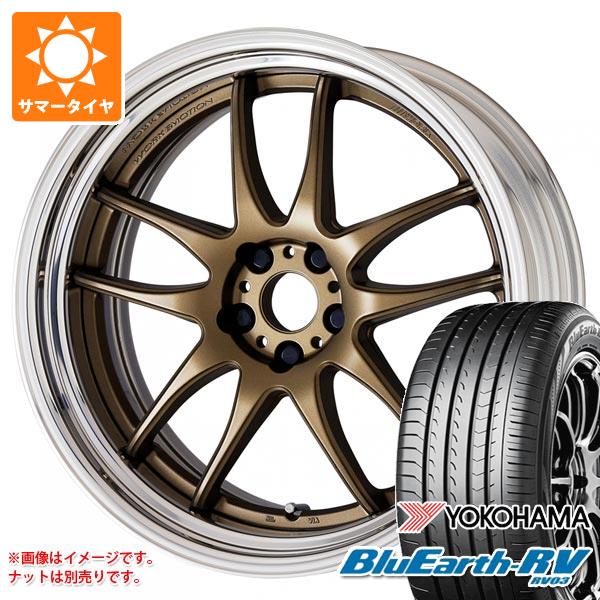 【タイヤ交換対象】サマータイヤ 245/40R19 98W XL ヨコハマ ブルーアースRV RV03 ワーク エモーション CR 2P 8.5-19 タイヤホイール4本セット