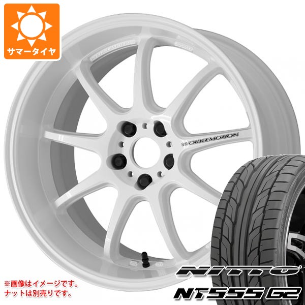 【タイヤ交換対象】サマータイヤ 245/40R18 97Y XL ニットー NT555 G2 ワーク エモーション D9R 8.5-18 タイヤホイール4本セット|タイヤマックス