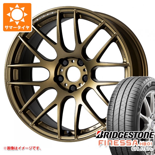 【タイヤ交換対象】サマータイヤ 225/40R18 92W XL ブリヂストン フィネッサ HB01 ワーク エモーション M8R 7.5-18 タイヤホイール4本セット|タイヤマックス