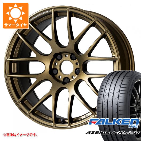 【タイヤ交換対象】サマータイヤ 235/35R19 91Y XL ファルケン アゼニス FK520L ワーク エモーション M8R 8.5-19 タイヤホイール4本セット