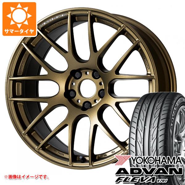 【タイヤ交換対象】サマータイヤ 205/45R17 88W XL ヨコハマ アドバン フレバ V701 ワーク エモーション M8R 7.0-17 タイヤホイール4本セット|タイヤマックス