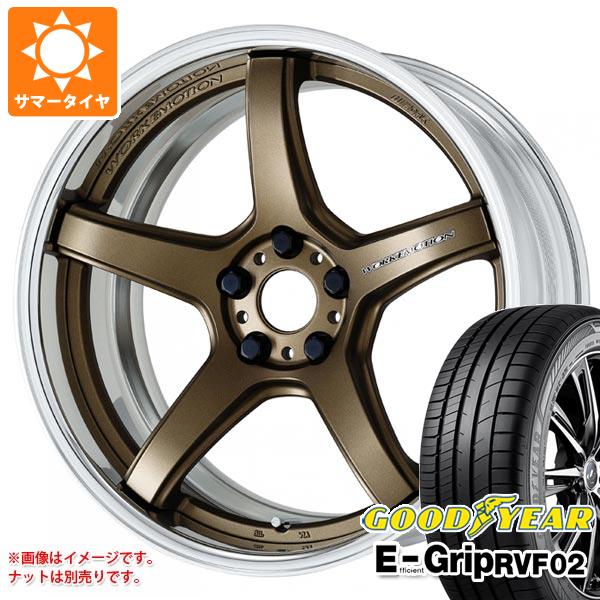 【タイヤ交換対象】サマータイヤ 225/55R19 103W XL グッドイヤー エフィシエントグリップ RVF02 ワーク エモーション T5R 2P 8.0-19 タイヤホイール4本セット｜タイヤマックス 171,700円